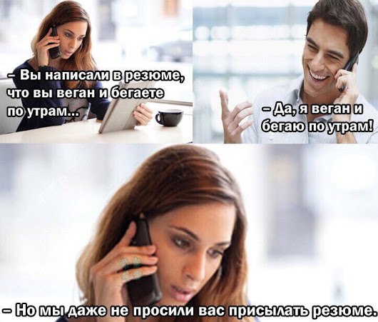 Вы что вы веган и бегает поутрам я no pam! бегаю, просили вас