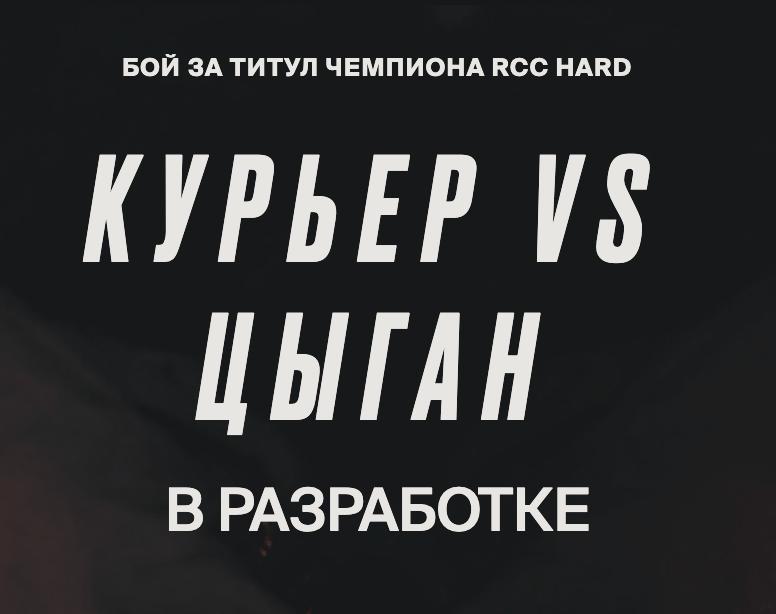 кто там за нейминги отвечает, возьмите меня лучше. 
могу такие принести: 

ТАКСИСТ vs СТУДЕНТ

ПРОРАБ vs ПАСТУХ

ШКОЛЬНИК vs СТРОИТЕЛЬ

ЭЛЕКТРИК vs МОНАХ

ДВОРНИК vs ЛЕСОРУБ

КРЕСТЬЯНИН vs АДВОКАТ

СО