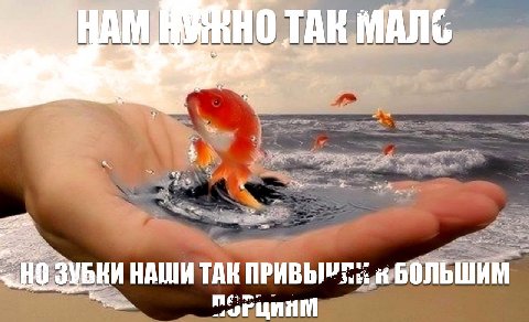 TAR a 3VBRK НАШИ ТАК БОЛЬШИМ nes