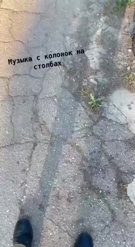 | М столбах SR музыка с колонок А 23 рстолбакь и А а колонок ** |