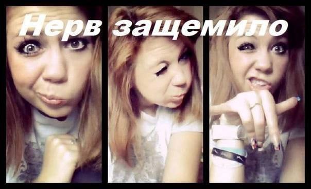 аще