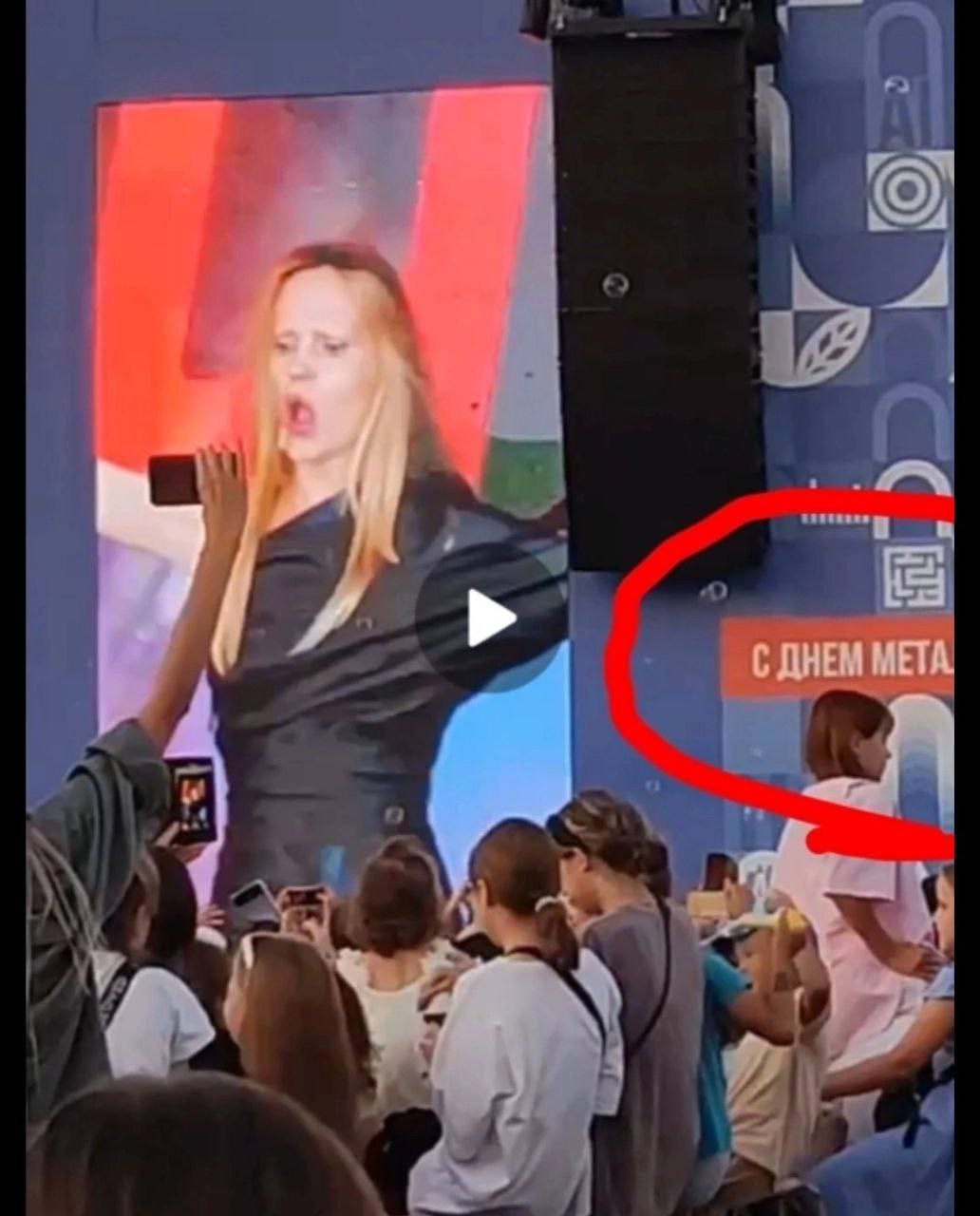 4 7 7% [у С ДНЕМ МЕТА.