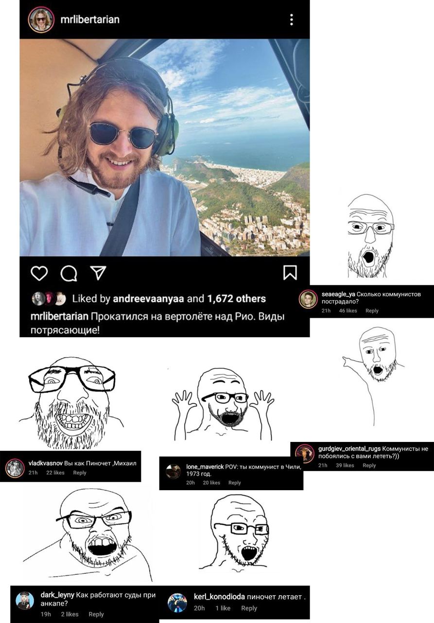 mrlibertarian У у 78 7 вая seaeagle_ya Сколько коммунистов Liked andreevaanyaa and 1,672 others 1 mrlibertarian Прокатился на вертолёте над Рио. Виды потрясающие! if gurdgiev_oriental_rugs Коммунисты 