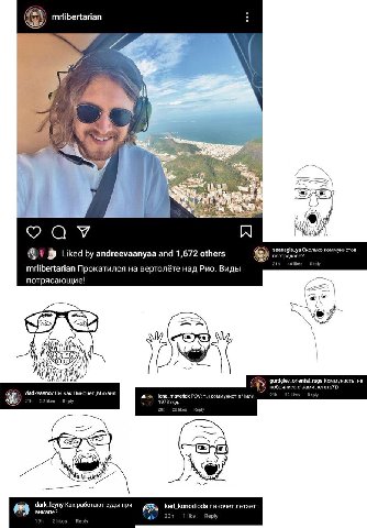 mrlibertarian У у 78 7 вая seaeagle_ya Сколько коммунистов Liked andreevaanyaa and 1,672 others 1 mrlibertarian Прокатился на вертолёте над Рио. Виды потрясающие! if gurdgiev_oriental_rugs Коммунисты 
