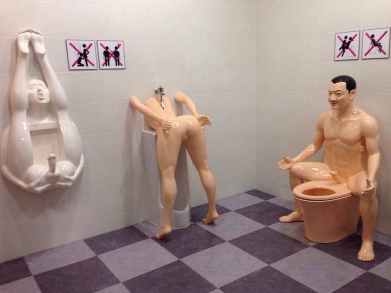 у