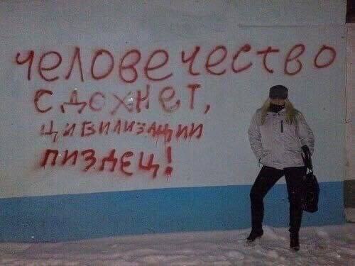 у САО 4 7 у из Be 5 4 4