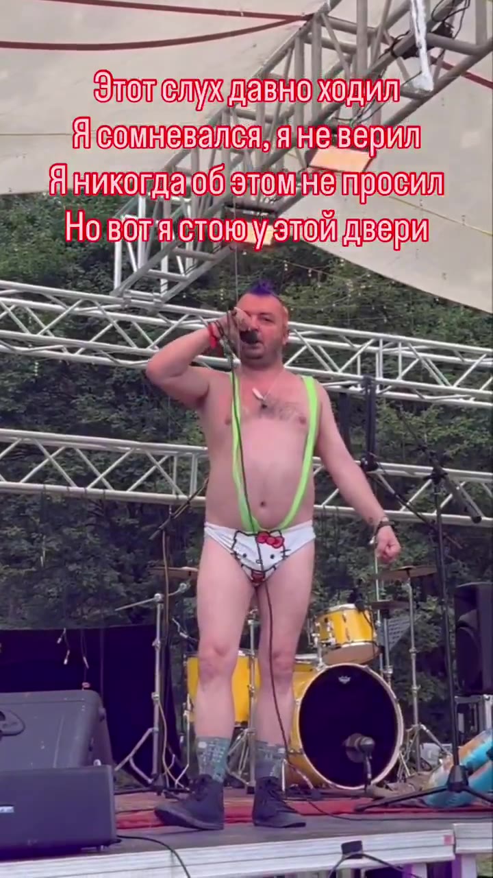io Огрринонодавщеция Невыдержал клапан Эломелуждавныо иди -‹ ОИ этомнетросил ___ Новорястонау тей Я попадаю’впоргал `В котором кто-о Олхфовеакоя OBeHUA свети, т <