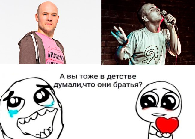#фотошутка473
