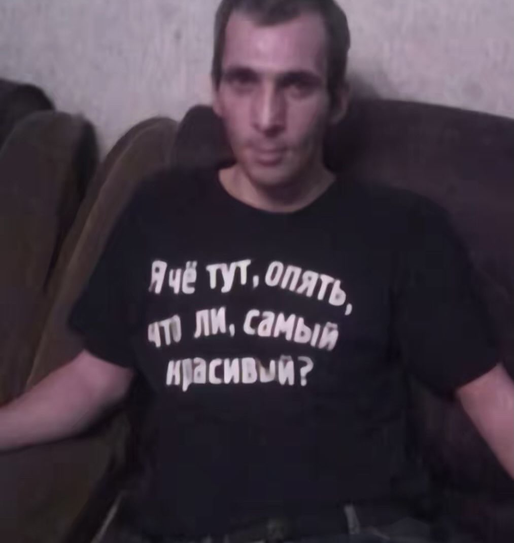Ячё тут, Ongy, ЛИ,