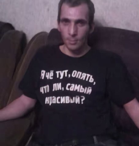 Ячё тут, Ongy, ЛИ,