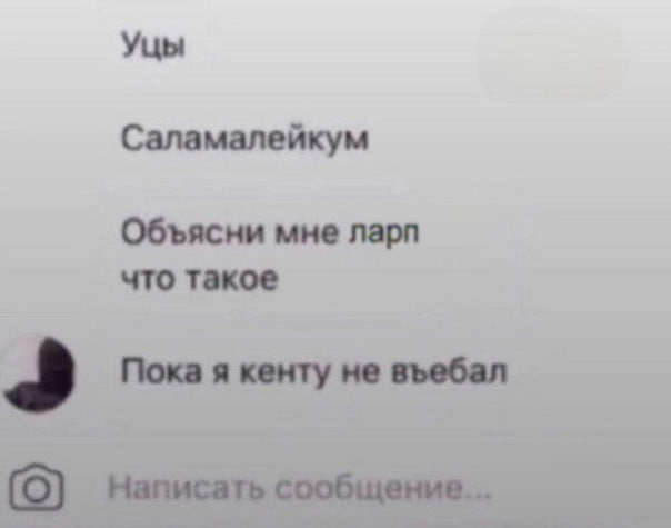МЕМЫ ОТ БИМО