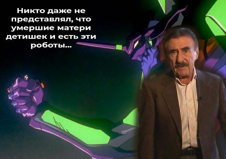 Никто даже не представлял, что умершие матери детишек и есть эти роботы... 4