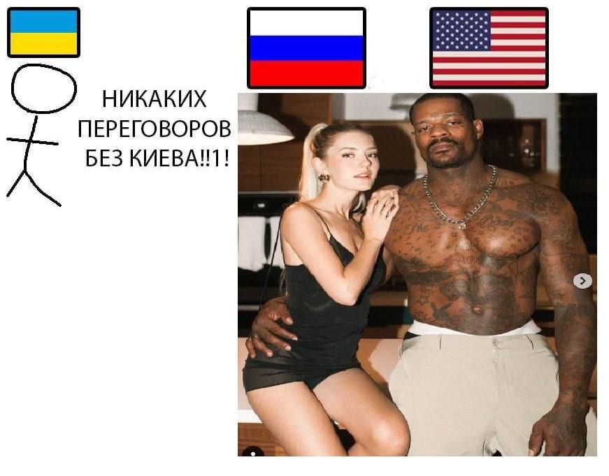 we НИКАКИХ ПЕРЕГОВОРОВ БЕЗ КИЕВА!!1!