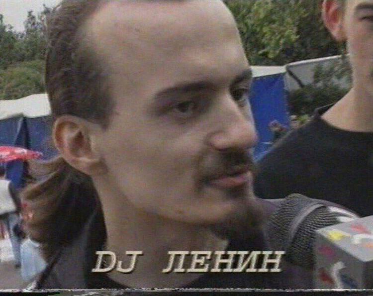 3 ЛЕНИН