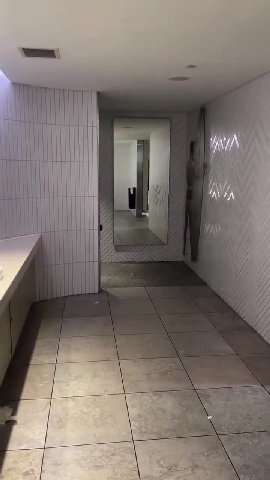 мем