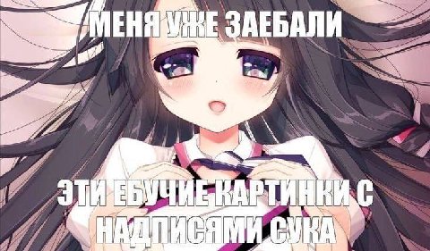 3 Я 4 4 oN 1