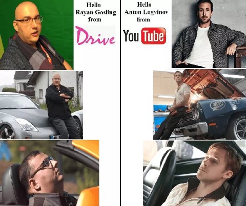 Hello Hello Rayan Gosling Anton Logvinov rom from 5 Drive You
