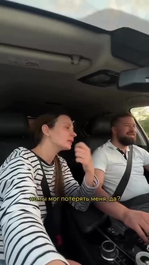 а 70 потерять меня “fe - К" ОХТы мог MOTE} be <