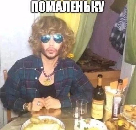 all