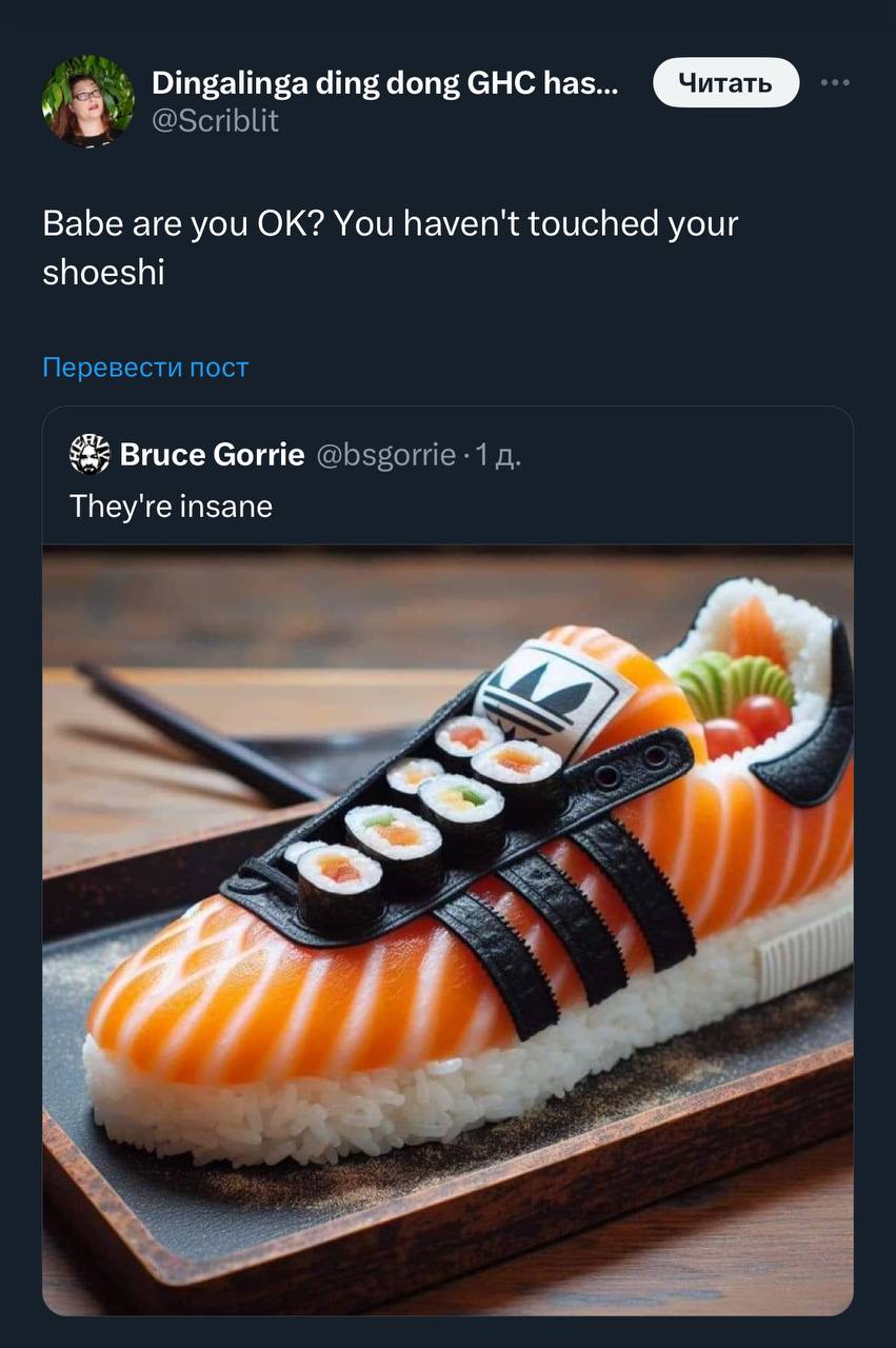 Dingalinga ding dong GHC has... @Scriblit Babe are you You haven't touched your shoeshi Перевести пост Bruce Gorrie @bsgorrie:14 They're insane