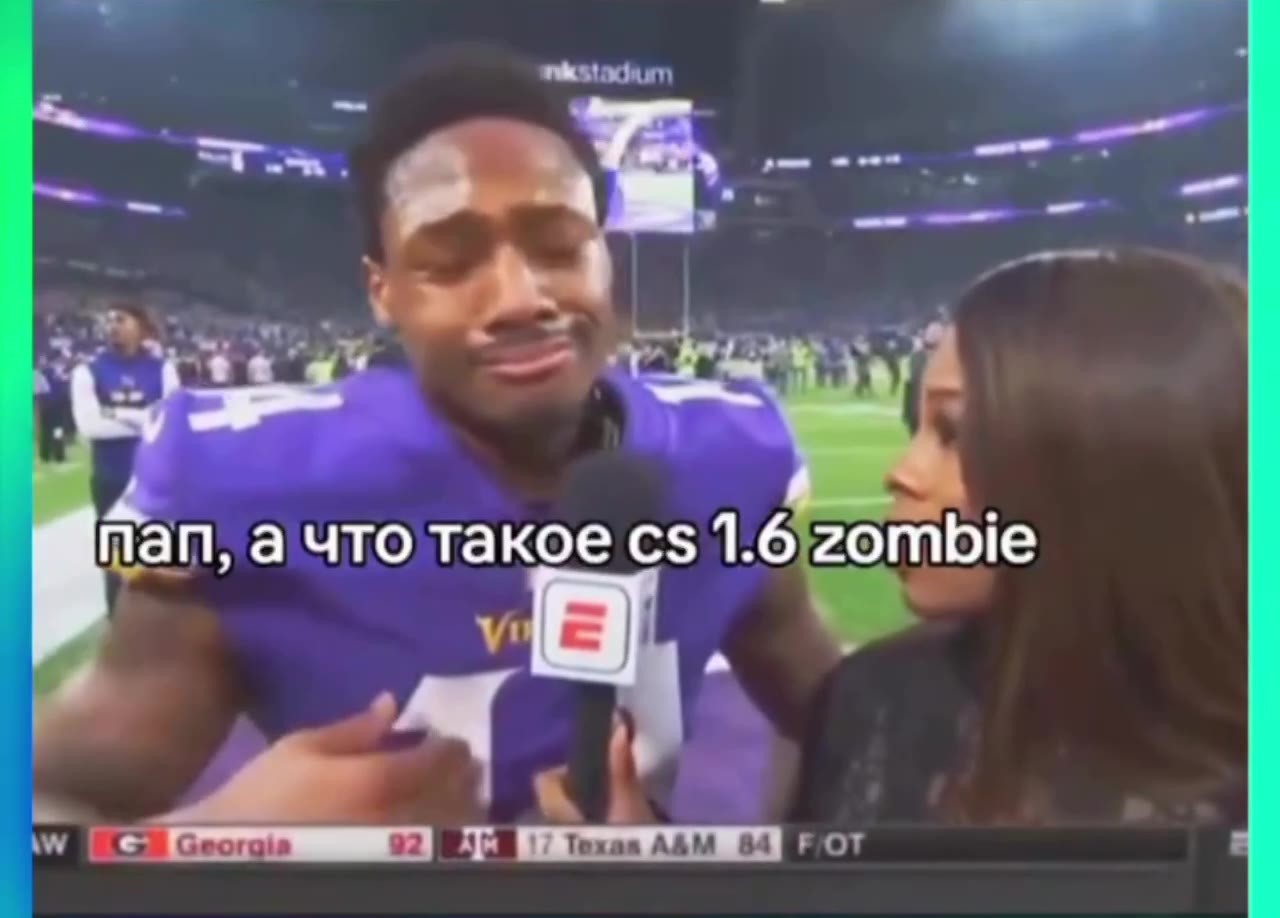 пап, ачто такое CS 1.6;zombie