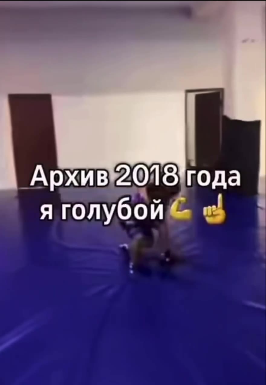 я голубой & wl _ ятолубой @ ®