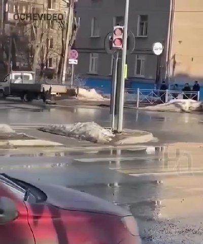 мем