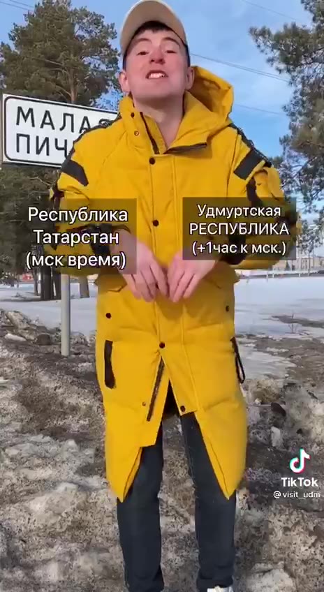 Минцфиры: мы импортозамещем ВПН, теперь будет только отечественный 

Мой курьер Яндекс.Еды, когда я забыл выключить ВПН: