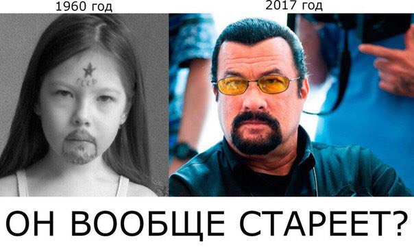 1960 год 01 We ОН ВООБЩЕ СТАРЕЕТ?