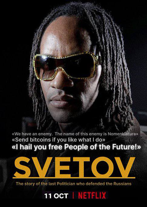 we «We have an enemy. The name of this enemy is «Send bitcoins if you like what hail you free People of the The story of the last Politician who defended the Russians 11 ОСТ ree