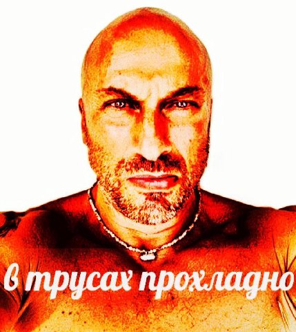 Днем жара, зато ночью