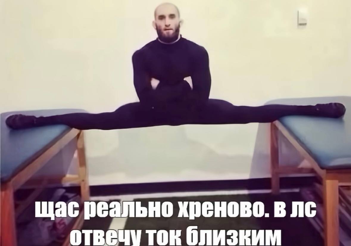 о 49 4 щас реально хреново.