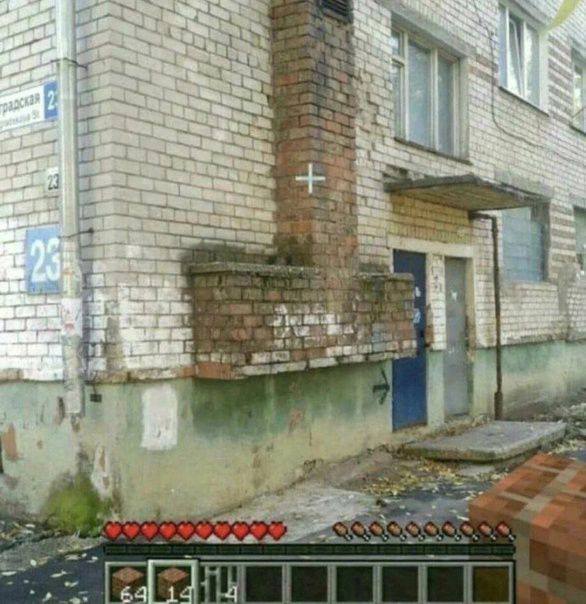к |i 13 we 2 3 wer reo В 4