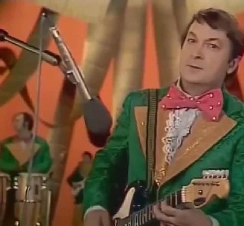 мем