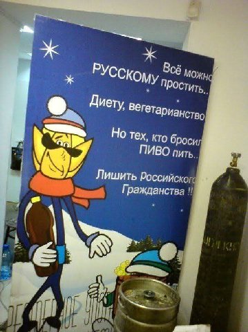 ⚡️ В сеть утекло обращение Дмитрия Медведева на заседании Совбеза РФ, оставшееся в формате закрытого заседания