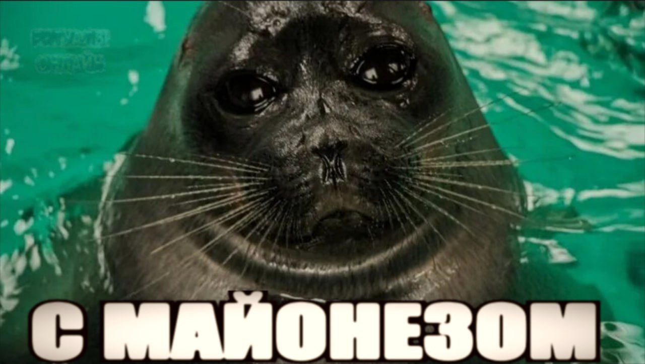 кажется мы стали забывать...