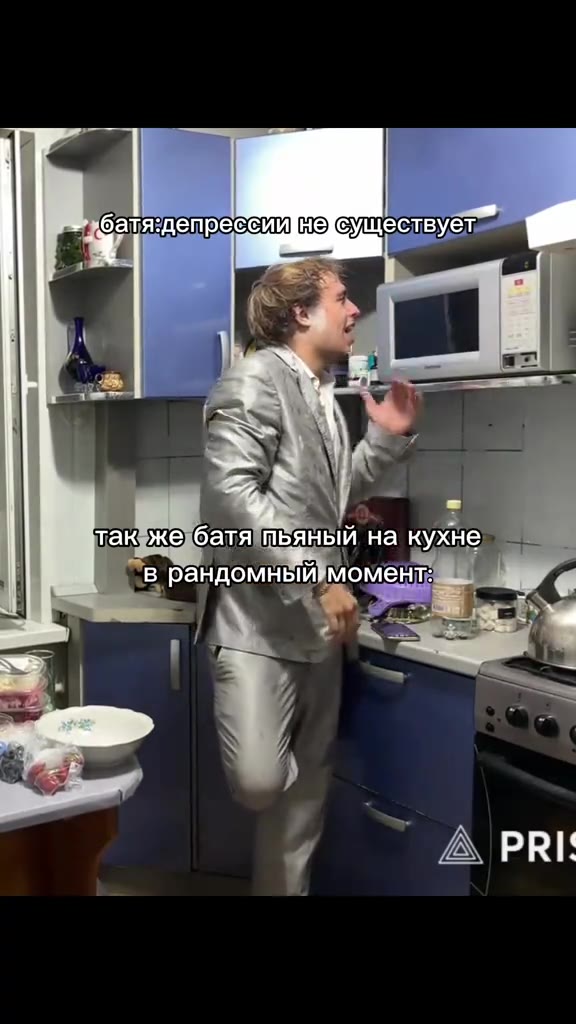 | пакже{батя\тьяный на кухне | в рандомный момент: Г А батя депрессииые | в рандомныйймомент: BP) батя:депрессиййне{существует: Рхбатя:депрессии несуществует: Tak Ke батяипяный на кухне