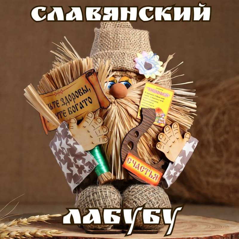 CAA вянский a ON
