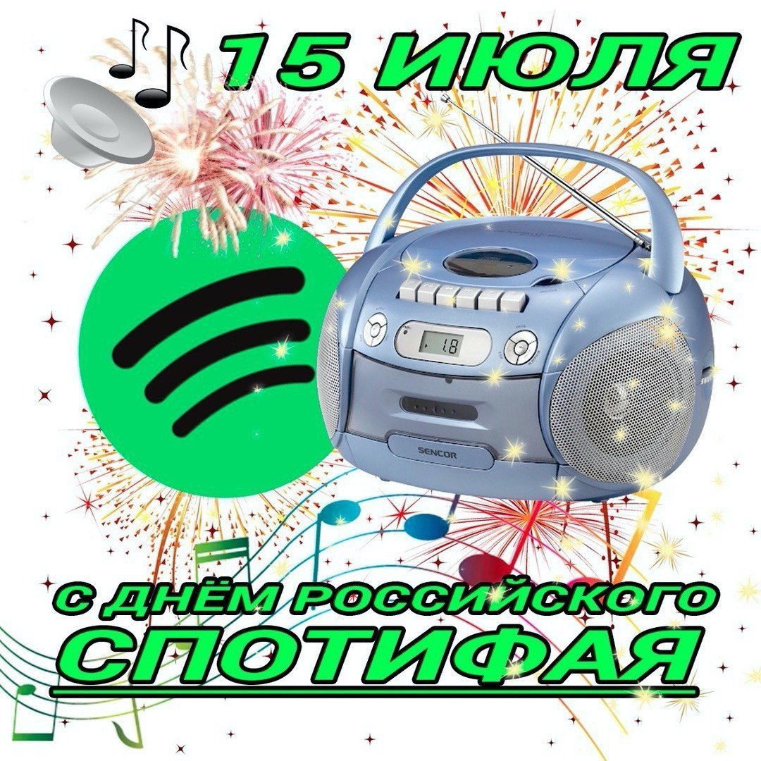 у 7 Wal AN 5 Gal С