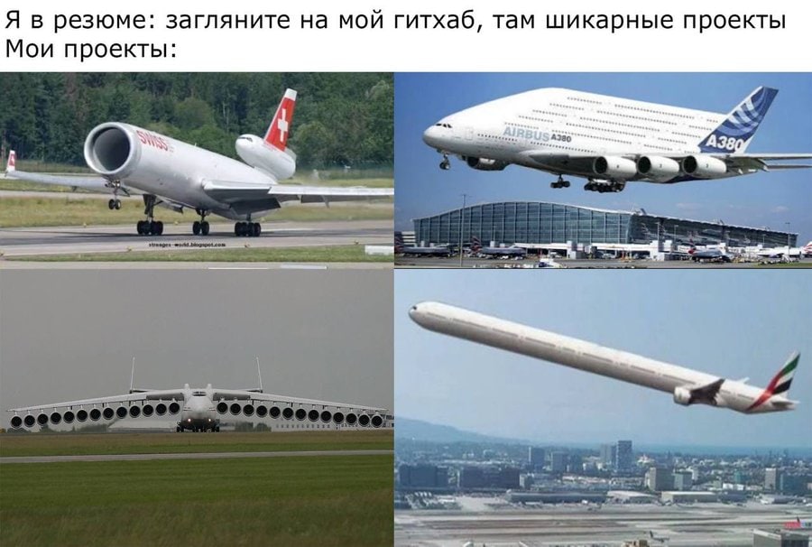 Я в резюме: загляните на мой гитхаб, там шикарные проекты Мои проекты: Азао