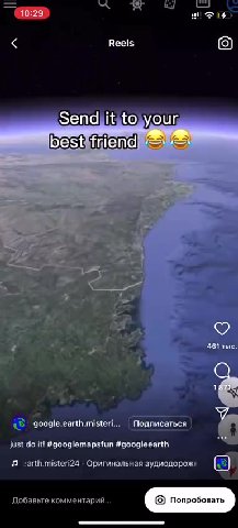 <) google.earth.misteri.... Подписаться just do it! #googlemapsfun #googleearth i п :ogle.earth.misteri24 - Оригинальная аудиод. Sendjitsto,youry Добавьте комментарий © попробовать П 124. Оригинальная