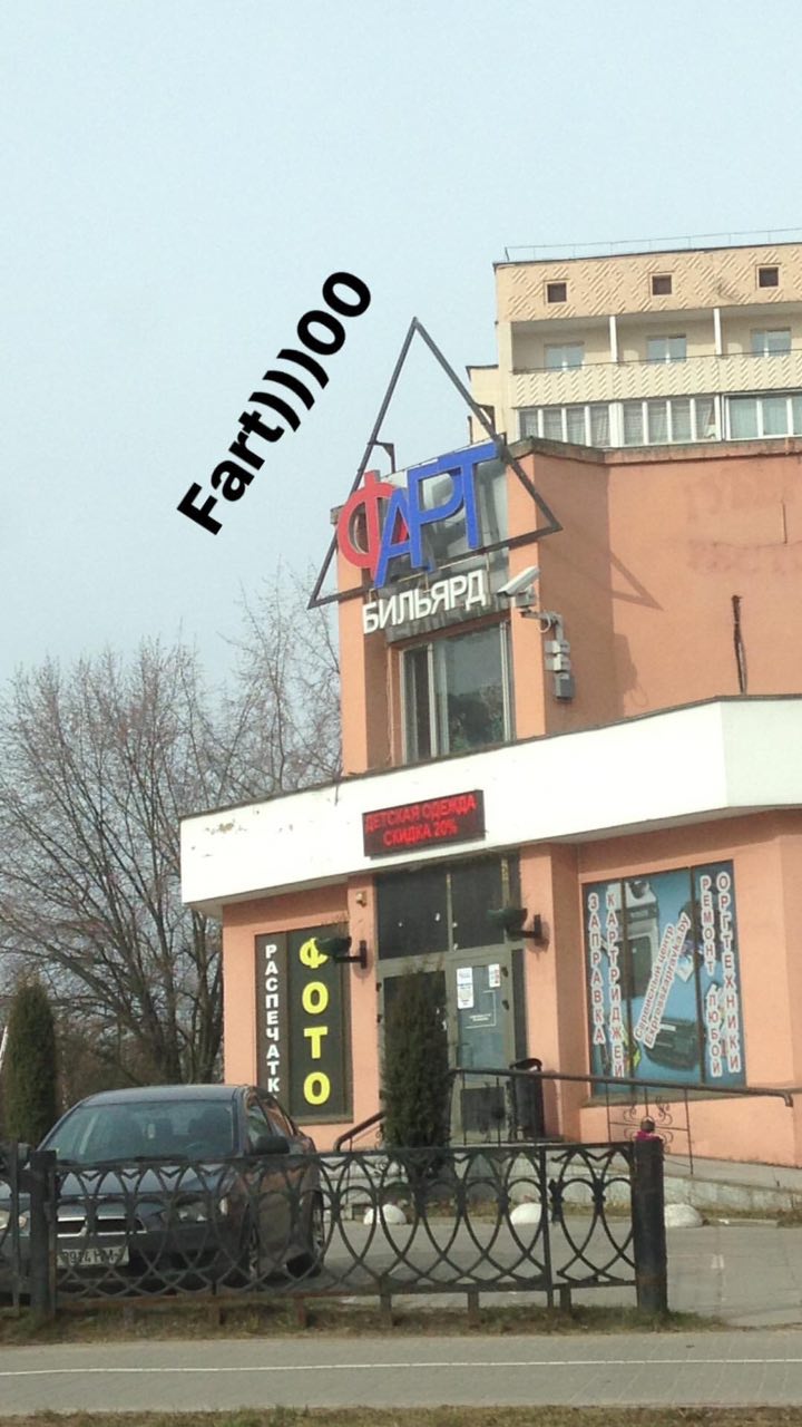 А a А 0, о А A у a А A А 0} я у и