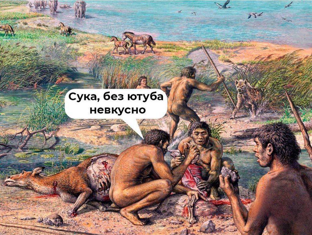 к Mig у я wave Сука, без ютуб туса нев KYCHO a А rig к я an 3 3 2) the Я he a Bhi is on 7 3
