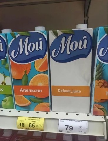 "Что-то вызывает скриптовые ошибки" ахх