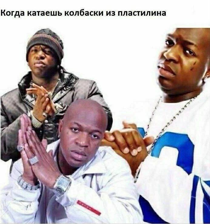 Когда катаешь колбаски из пластилина Ter: