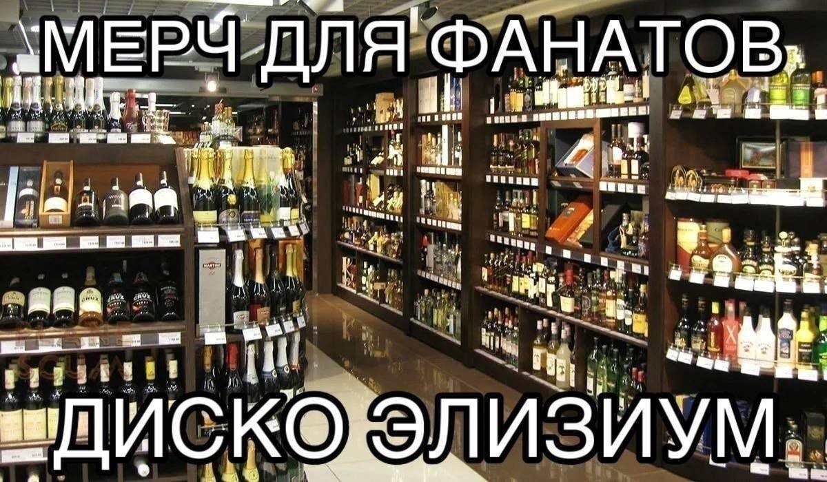 ФАНАТОВ» i AIA i в 1 4 a 4 3 a i get $22 я ick