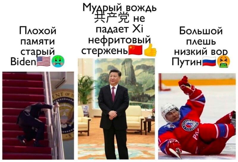 И ВОЖДЬ не Плохой падает Большой памяти плешь нефритовый ста стержень низкий вов a