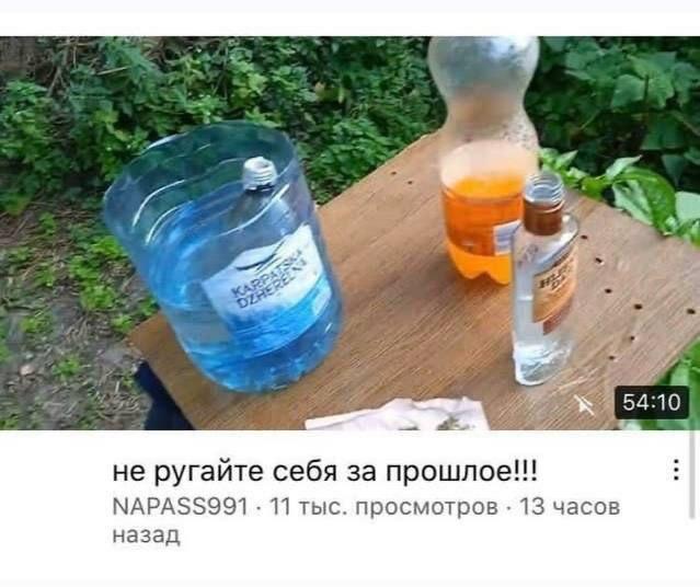 54:10 не ругайте себя за прошлое!!! 11 тыс. просмотров 13 часов назад