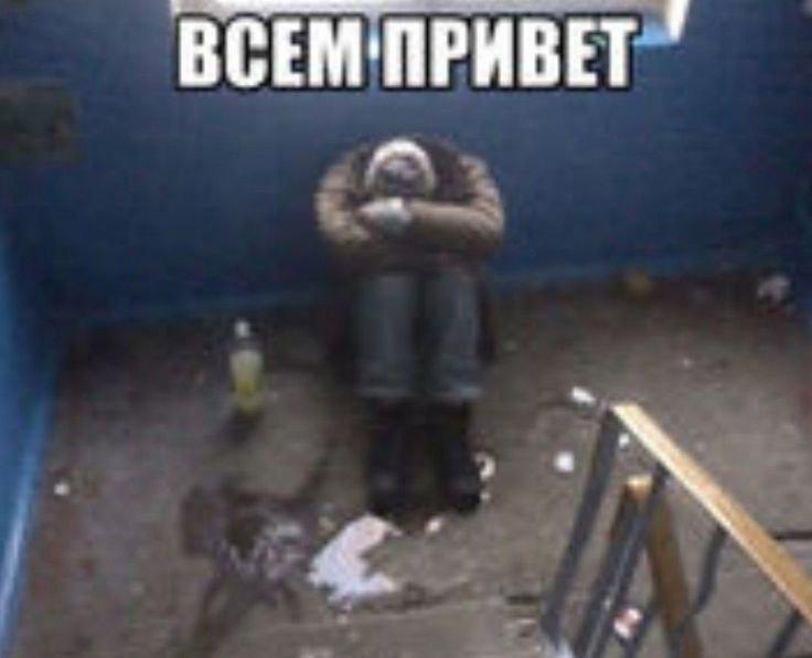 ВСЕМ'ПРИВЕТ