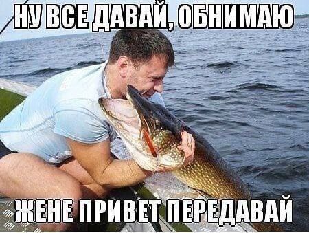 НУ ВСЕ A НИМА ПРИВЕТ ЕРЕДАВАЙ